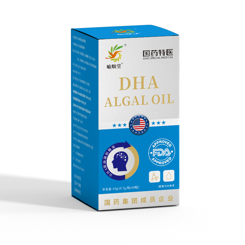 喻順堂國藥特醫DHA藻油凝膠糖果.jpg