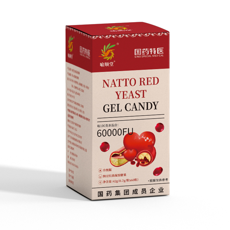 喻順堂國藥特醫納豆紅曲凝膠糖果.jpg