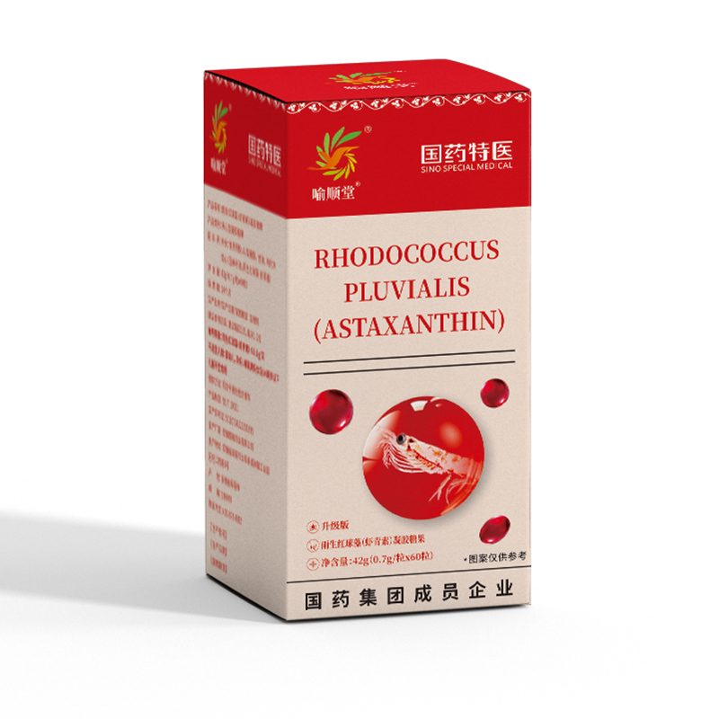 喻順堂國藥特醫雨生紅球藻(蝦青素)凝膠糖果.jpg