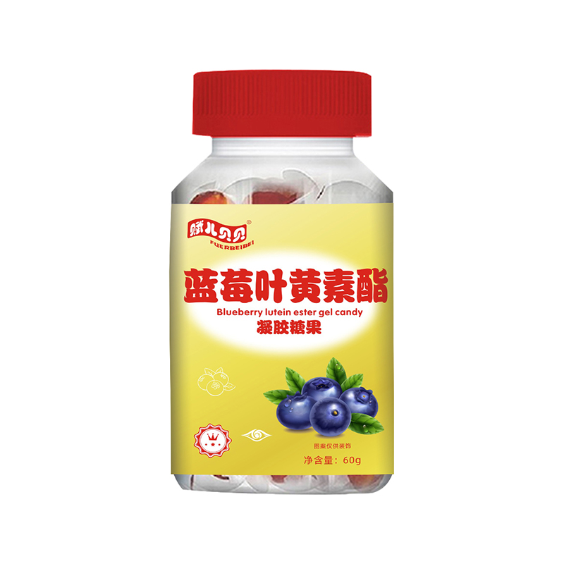 藍莓葉黃素酯凝膠糖果OEM貼牌,超值源頭工廠驚喜價格