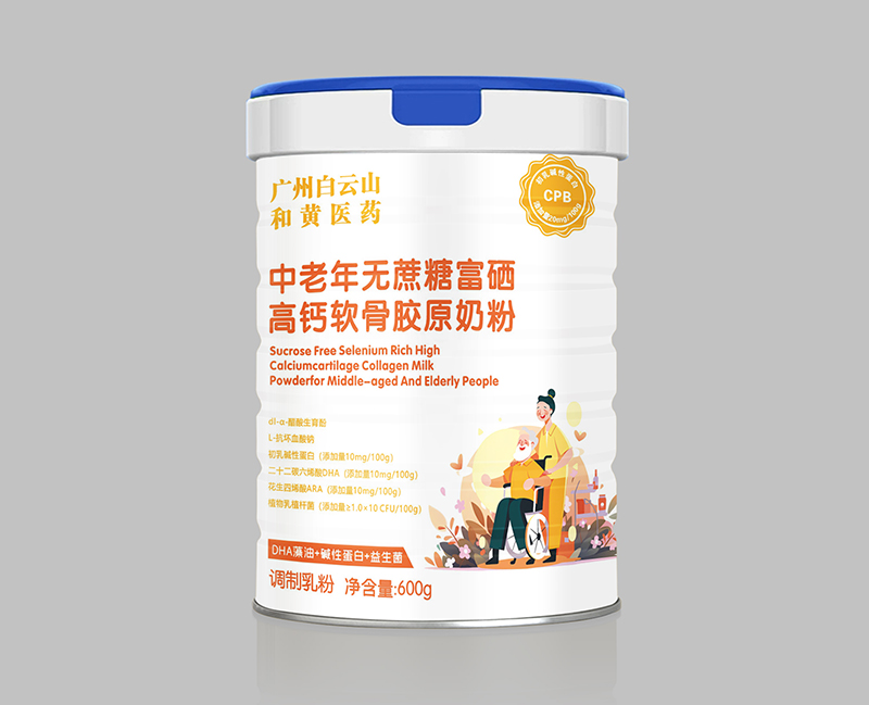 中老年無蔗糖富硒高鈣軟骨膠原奶粉.jpg