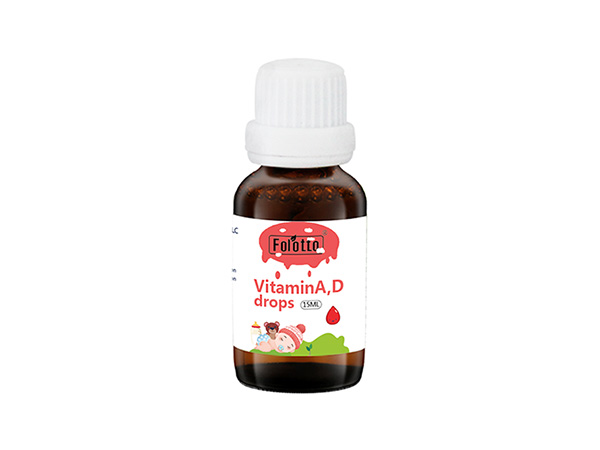 維生素A,D滴劑OEM代加工.jpg