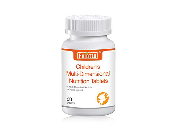 兒童多維營養片OEM代加工.jpg