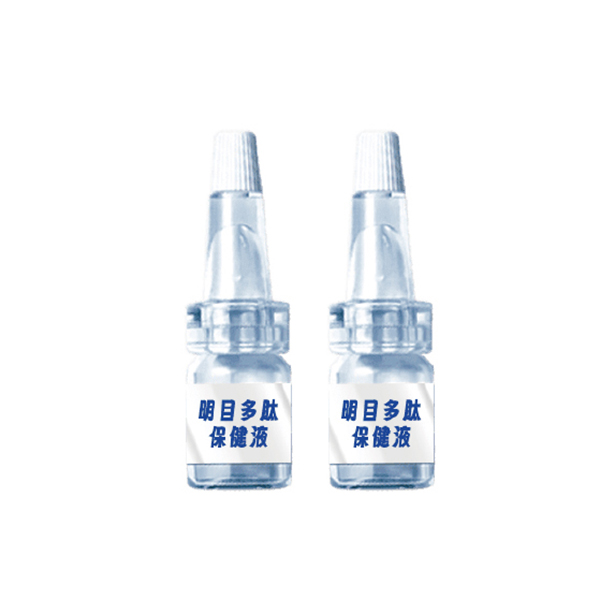 眼部明目多肽保健液.jpg
