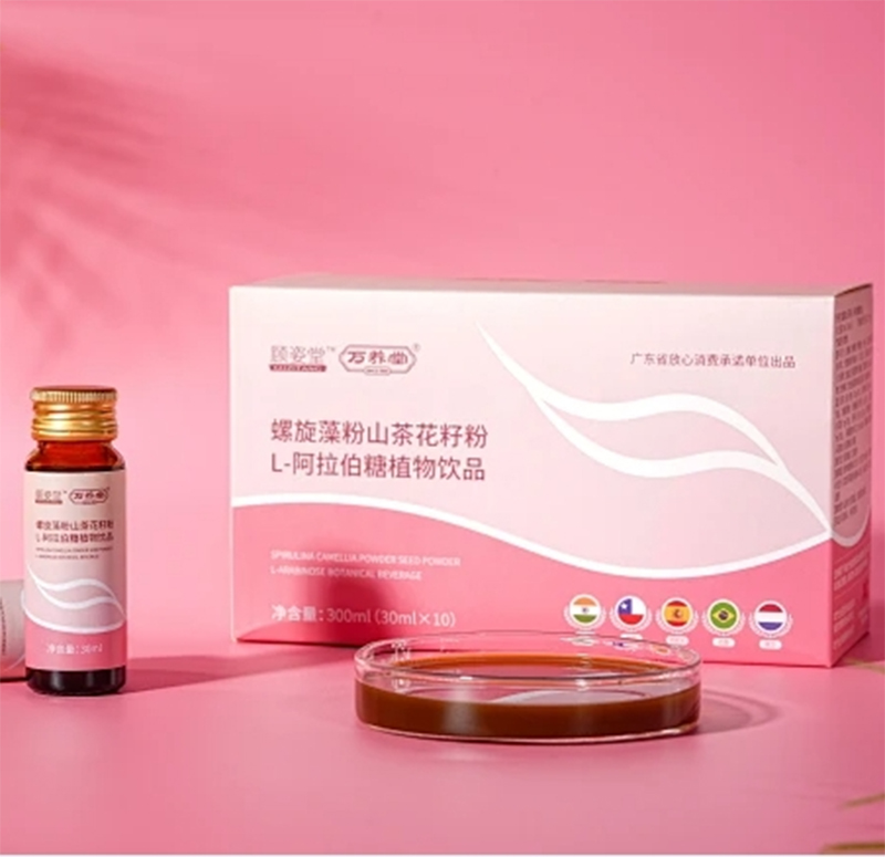 螺旋藻植物飲料.jpg