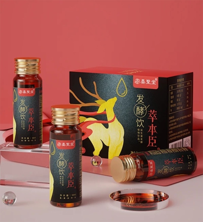 藥食同源發(fā)酵飲oem貼牌代加工,量小價格優(yōu)