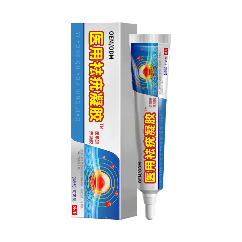 祛疣凝膠代加工,1000+品牌背書代工經驗豐富