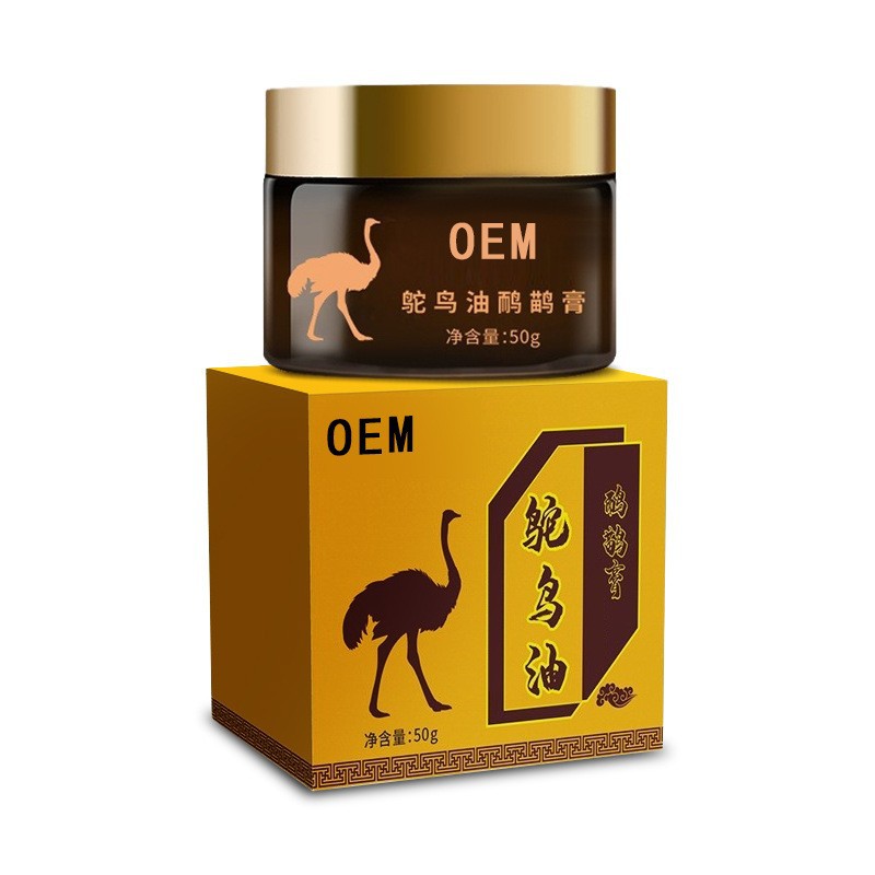 中科眾合 - 多年腰腿關節疼痛膏代加工可自帶配方,也可研發配方,產品劑型多樣