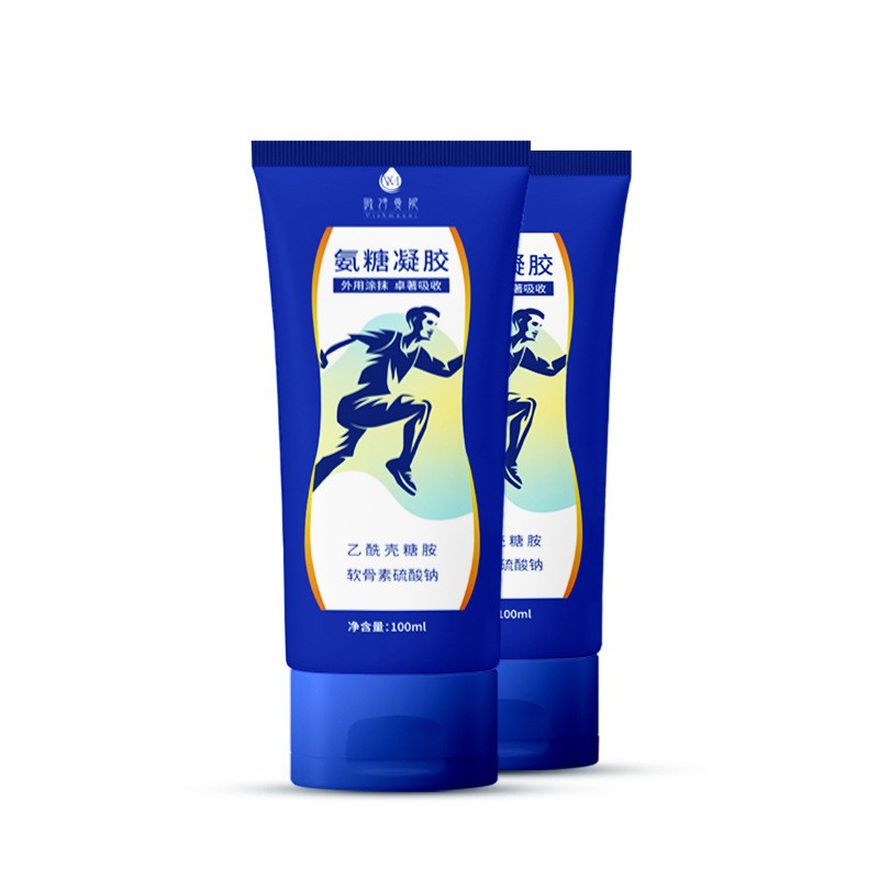 氨糖小藍管凝膠_定制放松關節涂抹凝膠氨糖軟骨素按摩凝膠代加工.jpg