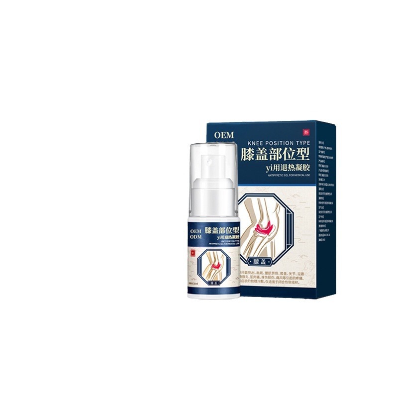 膝蓋部位型噴霧劑貼牌定制_關節疼痛酸麻腫脹按摩涂抹膝蓋噴劑OEM.jpg