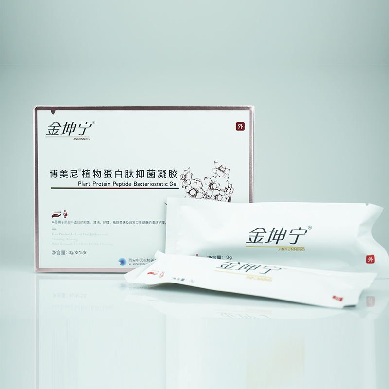 3植物蛋白抑菌凝膠OEM.jpg