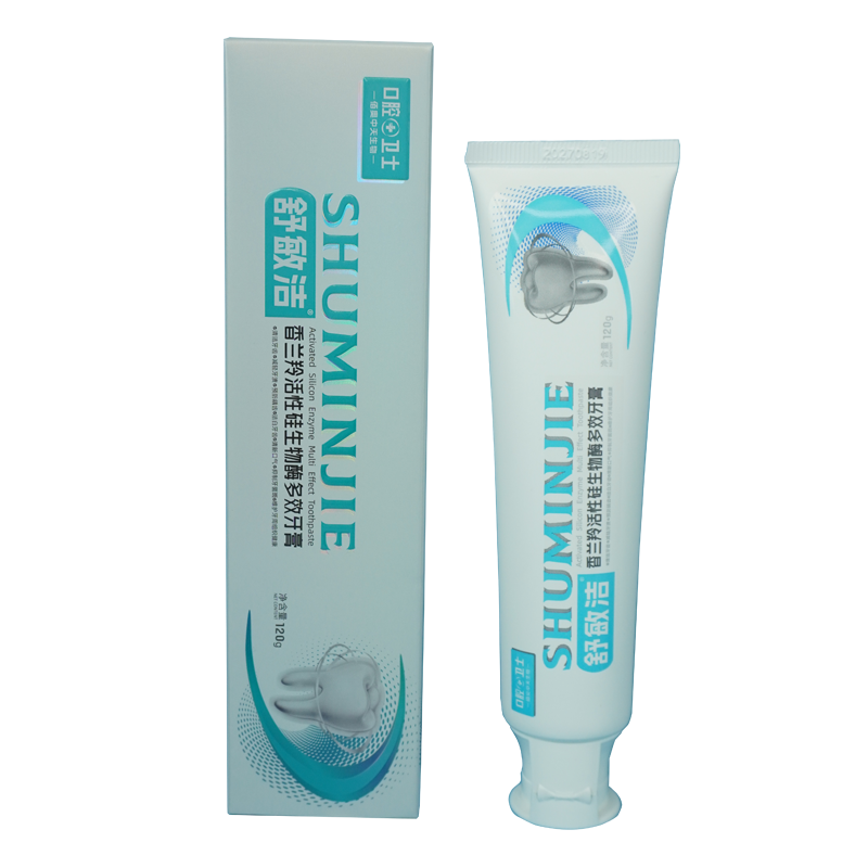 香蘭羚活性硅生物酶多效牙膏源頭工廠,上千個自有配方一站式服務