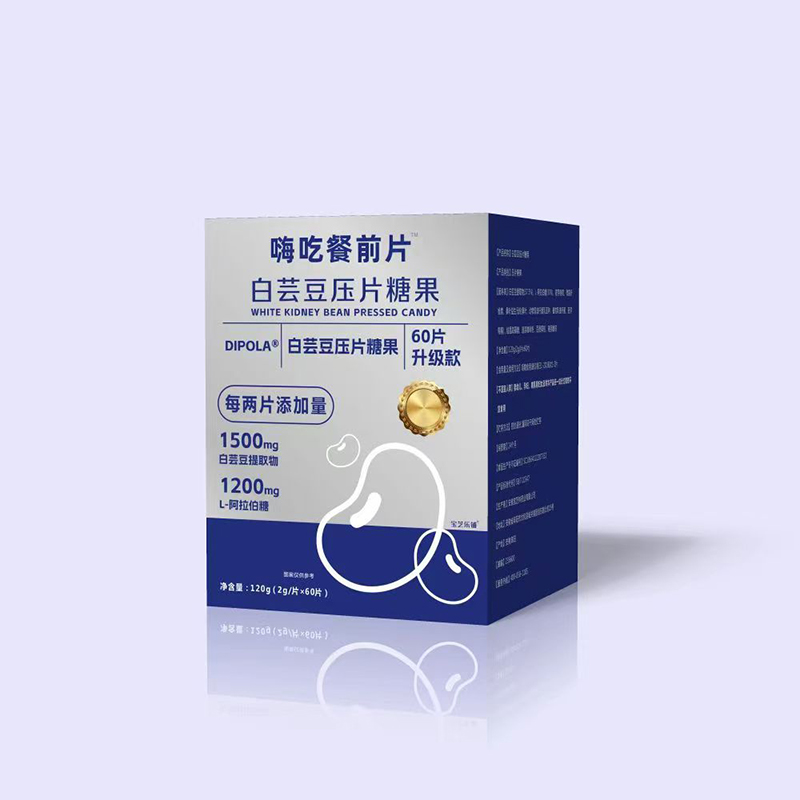 嗨吃餐前片 白蕓豆壓片糖果.jpg