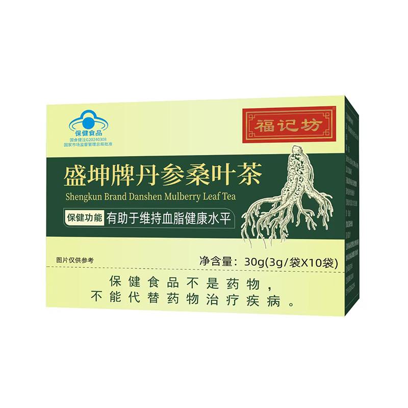 盛坤牌丹參桑葉茶.jpg
