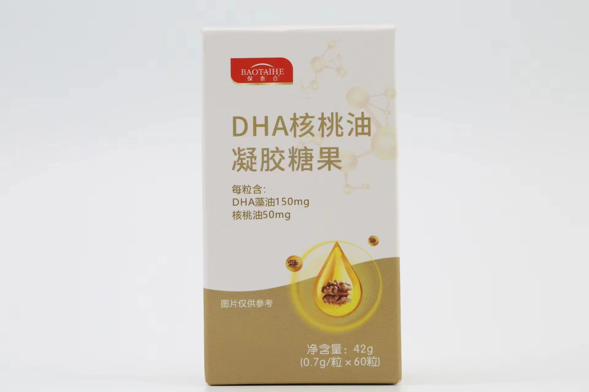 27DHA核桃油凝膠糖果.png