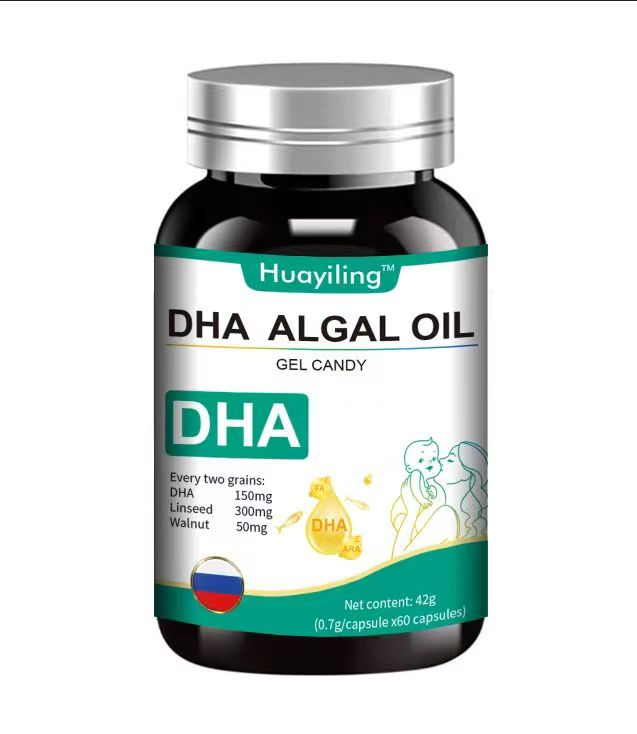 擁有DHA凝膠糖果代加工多條先進生產線,可來廠參觀