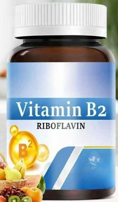 59維生素B2.png