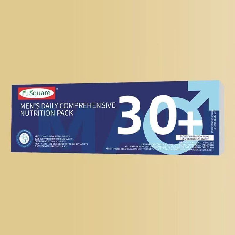 男士營養包.jpg