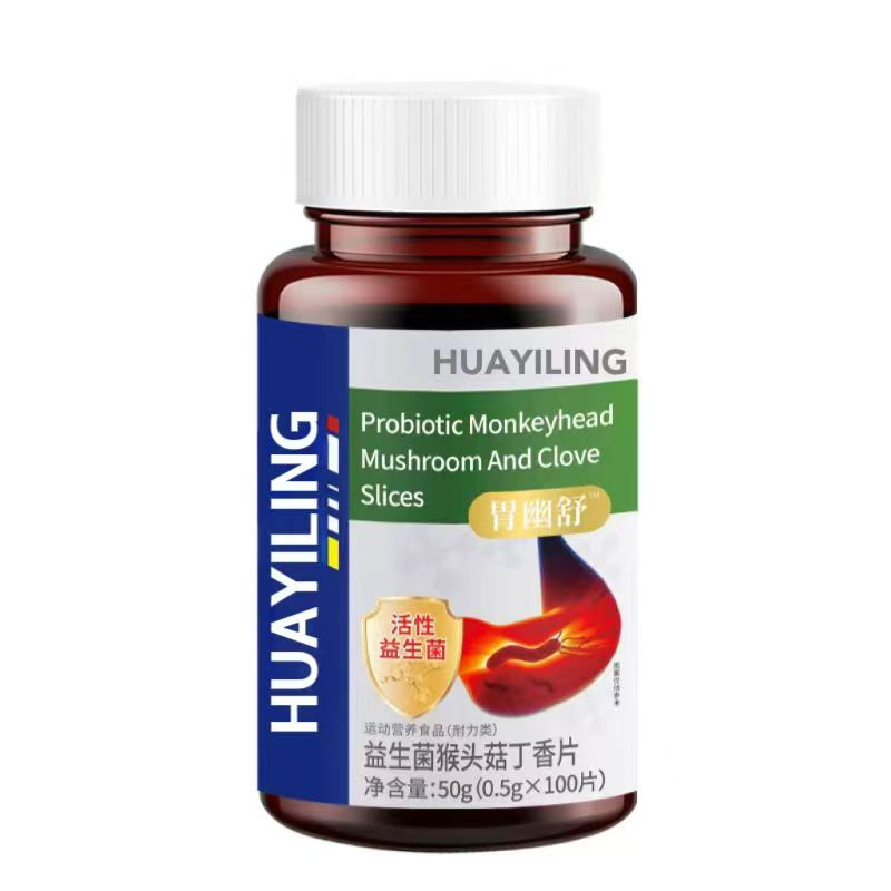 57胃優舒益生菌猴頭菇丁香片.png