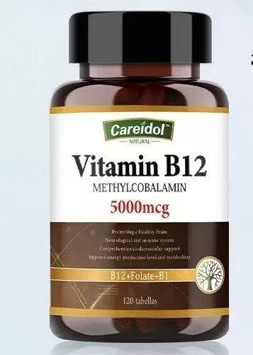 64維生素B12.png