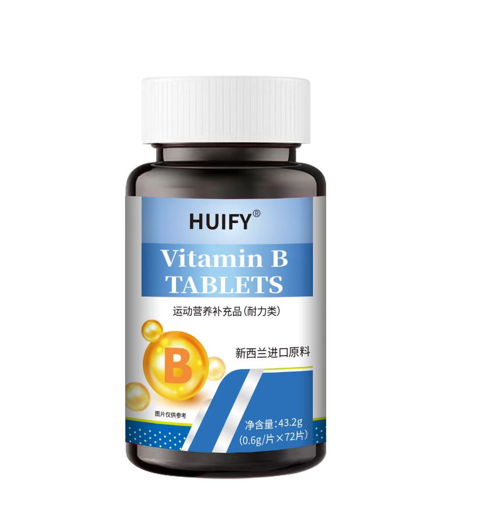 72維生素B.png