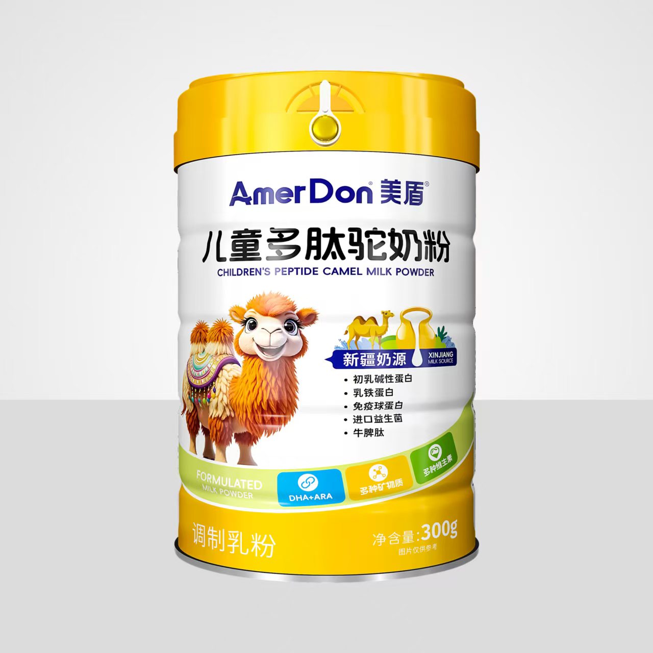 美盾兒童多肽駝奶粉OEM貼牌定制代加工.jpg