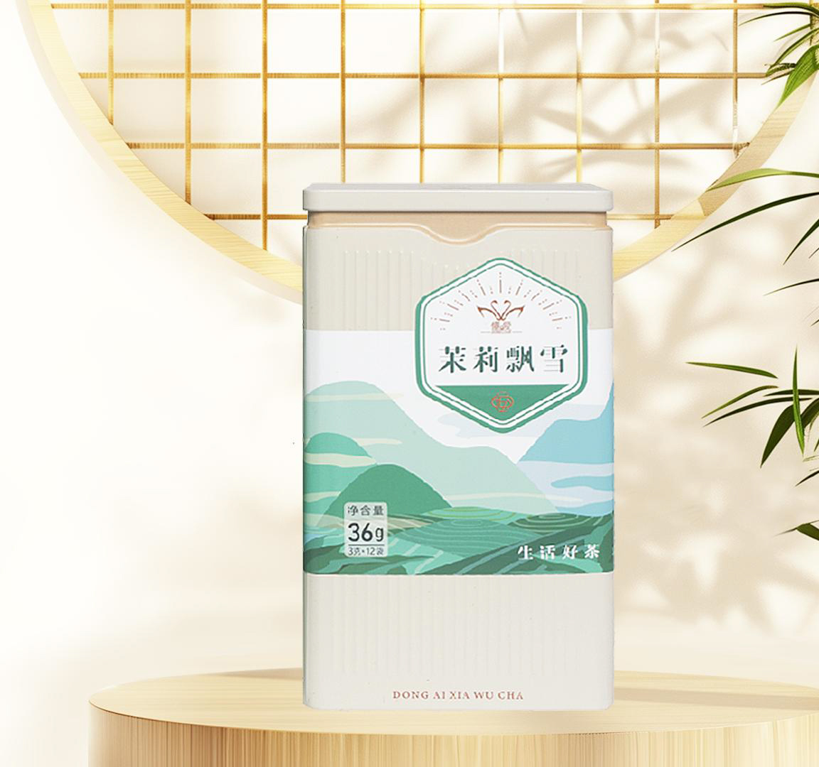 懂愛鐵罐原葉茶 茉莉飄雪.jpg