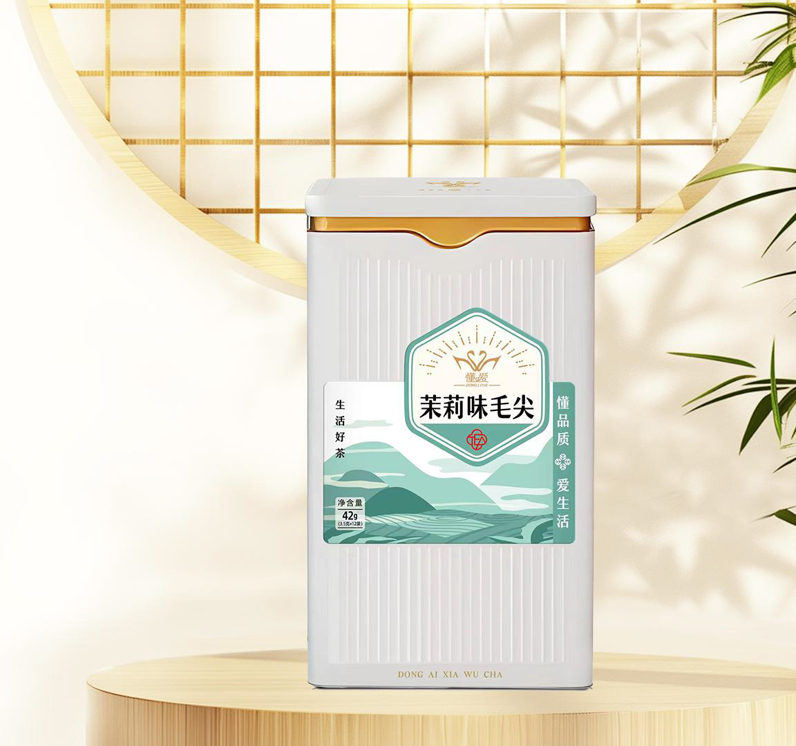 懂愛鐵罐原葉茶 茉莉味毛尖.jpg