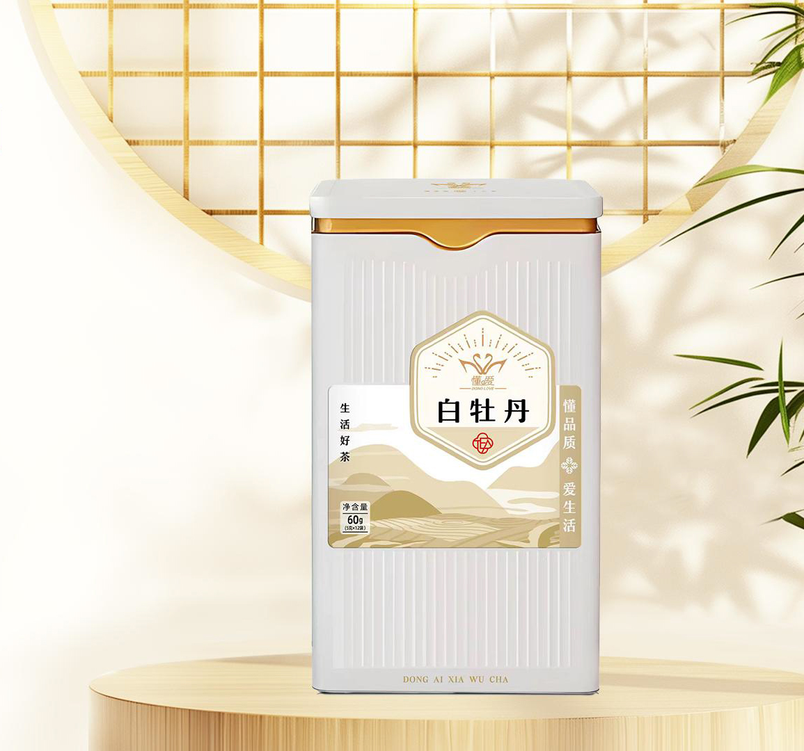 懂愛鐵罐原葉茶 白牡丹.jpg