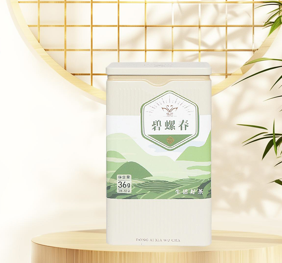 懂愛鐵罐原葉茶 碧螺春.jpg