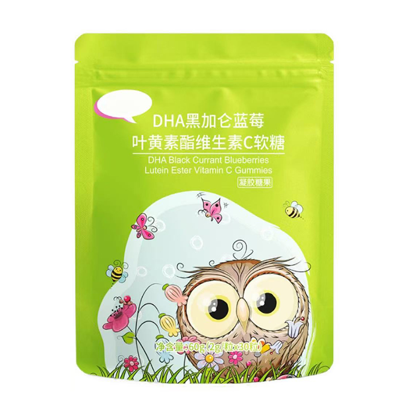 DHA黑加侖藍莓葉黃素酯維生素C軟糖.jpg