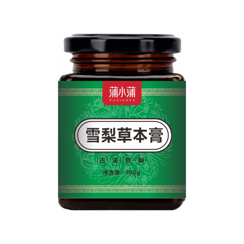 蒲小蒲雪梨草本膏.jpg
