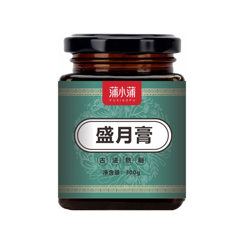 蒲小蒲盛月膏.jpg