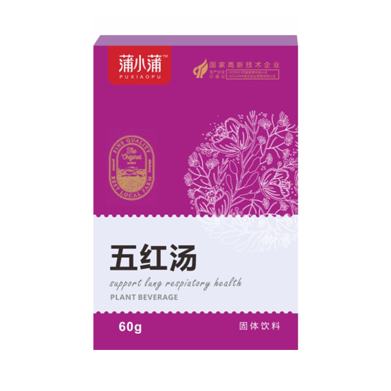 蒲小蒲五紅湯固體飲料.jpg