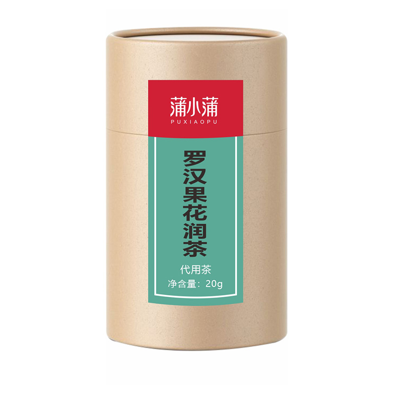 蒲小蒲羅漢果花潤茶.jpg