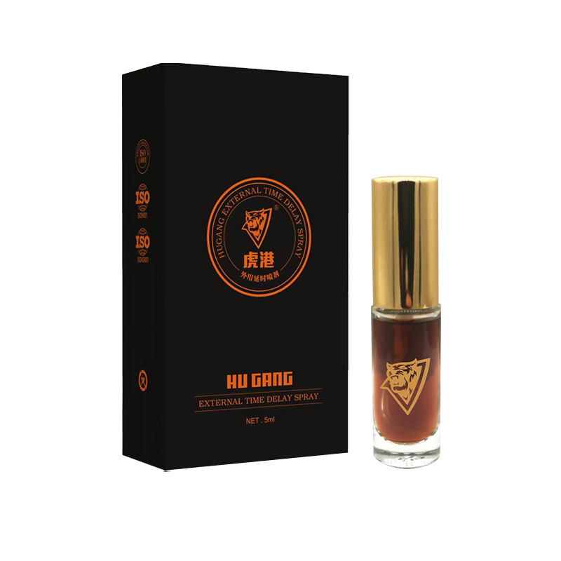 外用延時噴劑.jpg