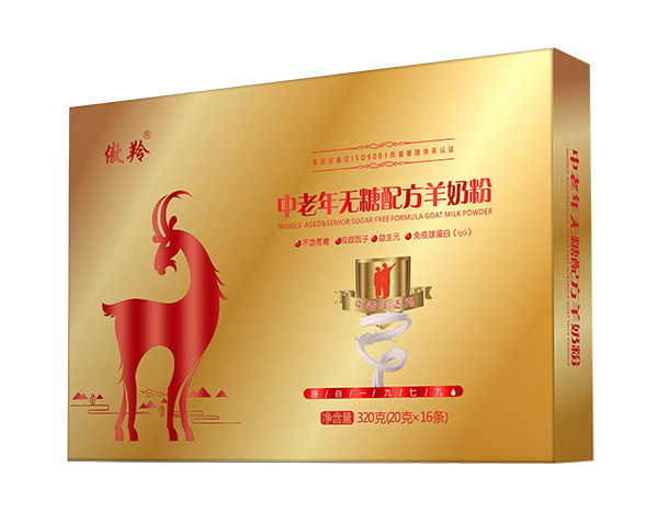傲羚中老年無糖配方羊奶粉320g.jpg