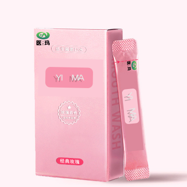 漱口水oem貼牌代加工,源頭供貨實力廠家