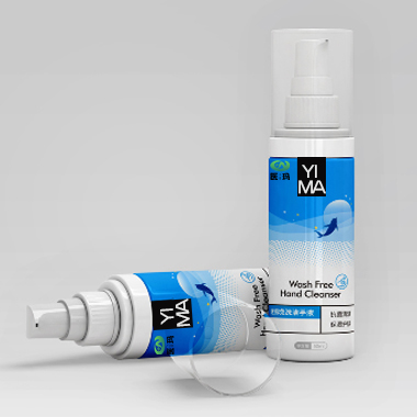 免洗手消毒凝膠8.jpg