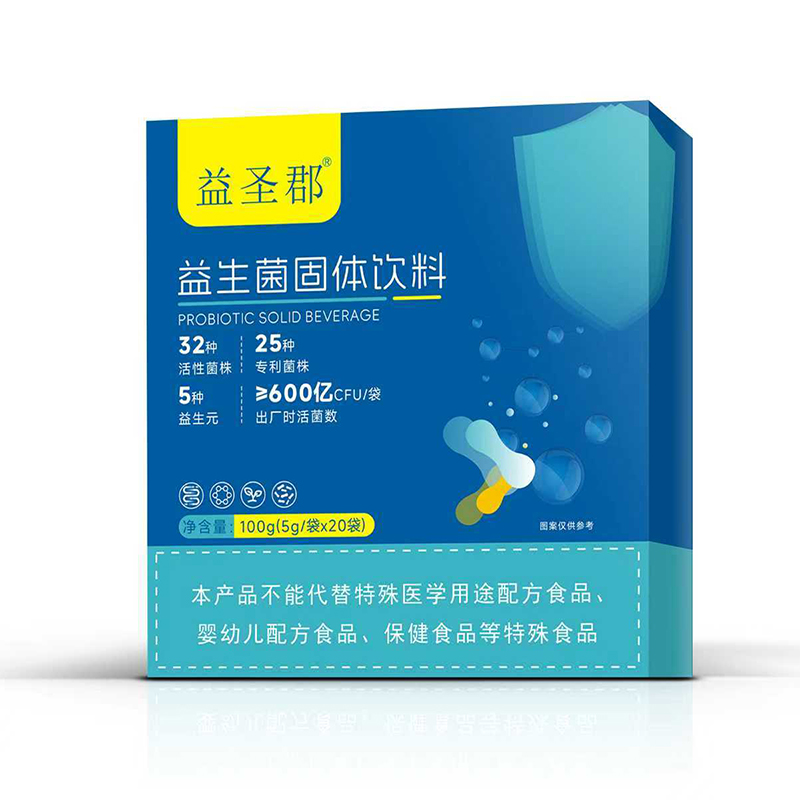 益生菌固體飲料.jpg