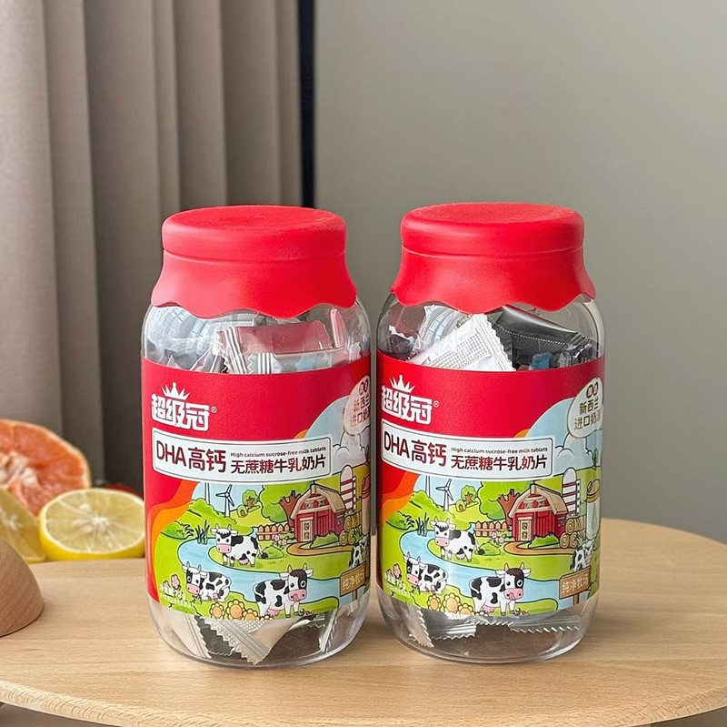 超級冠DHA高鈣無蔗糖牛乳奶片1.jpg