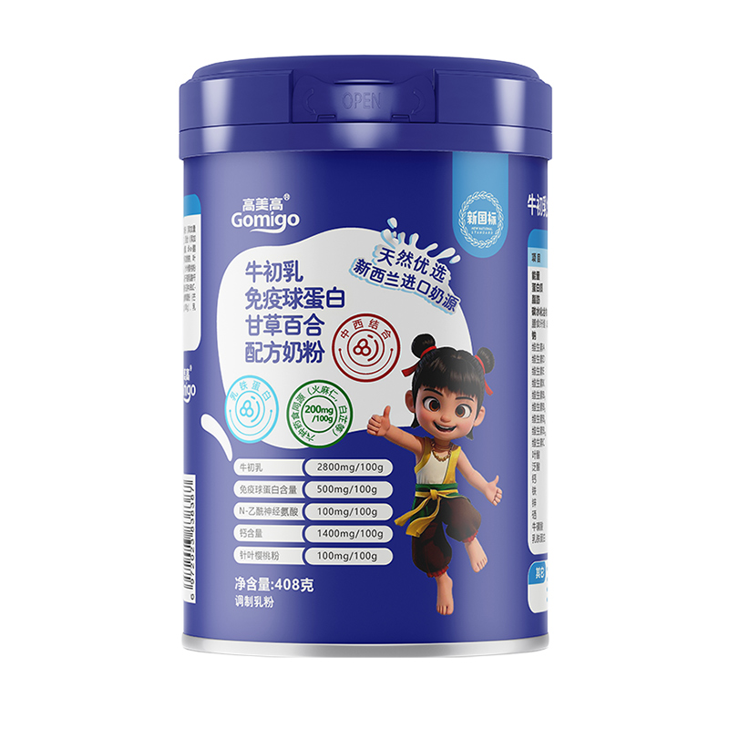 高美高牛初乳免疫球蛋白甘草百合配方奶粉.jpg
