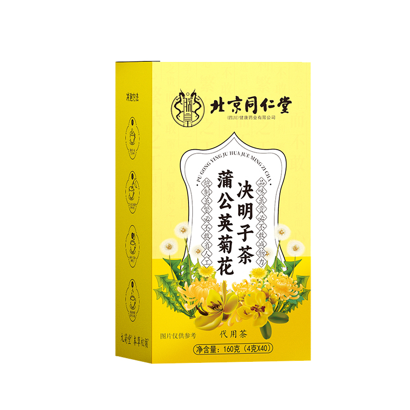 蒲公英菊花決明子茶 代用茶160克.jpg