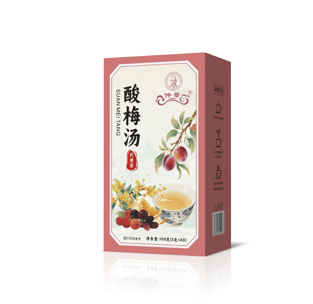 酸梅湯 代用茶100克.jpg