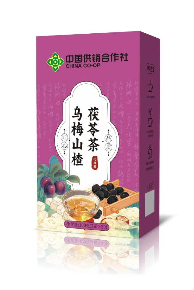 烏梅山楂茯苓茶 代用茶.jpg