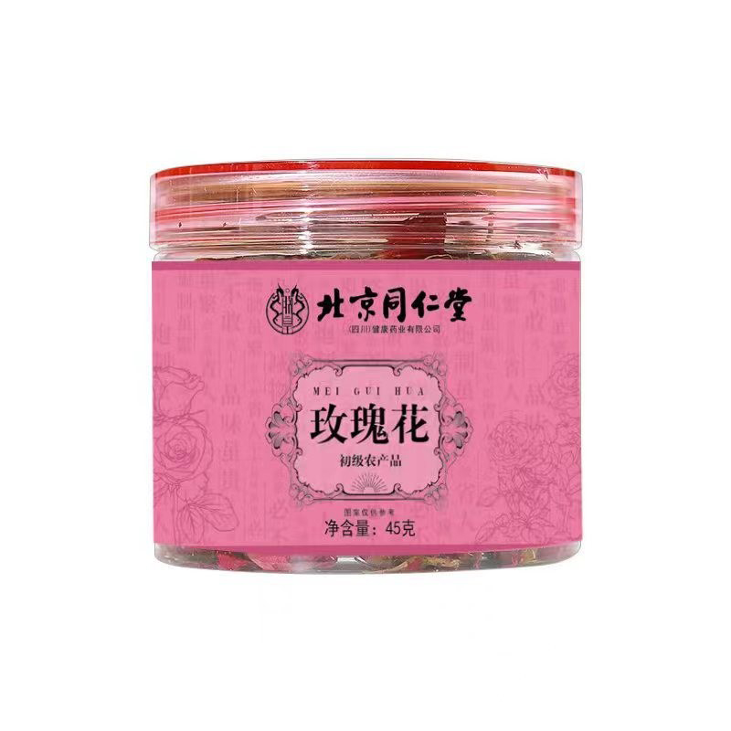 代加工玫瑰花初級(jí)農(nóng)產(chǎn)品,一站式價(jià)格服務(wù),專業(yè)20余年代加工經(jīng)驗(yàn),歡迎咨詢,貼牌代工,成品拿貨