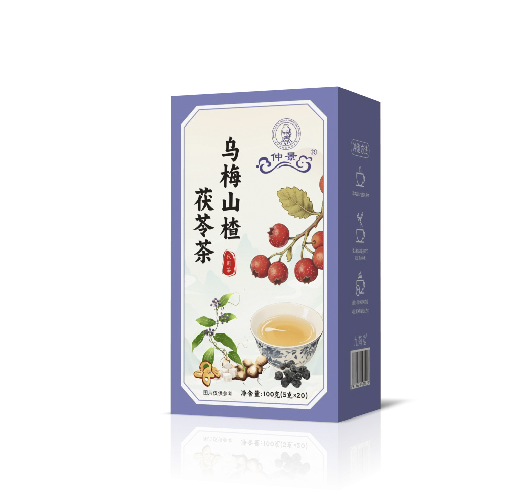 烏梅山楂茯苓茶 代用茶100克.jpg