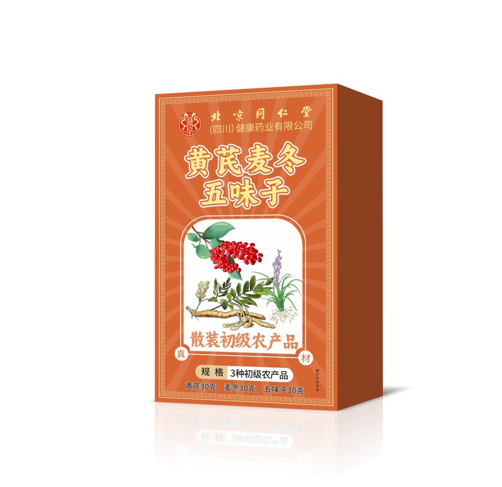 黃芪麥冬五味子 散裝初級農產品.jpg