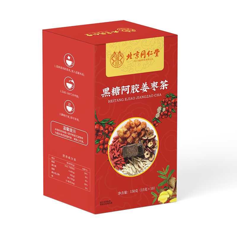 黑糖阿膠姜棗茶.jpg