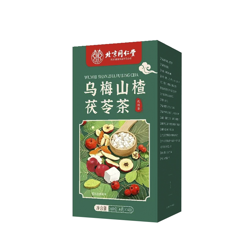 烏梅山楂茯苓茶 代用茶160克.jpg